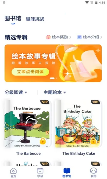 �е����ڶ���׿���ֻ���v3.0.0.0 ��׿��