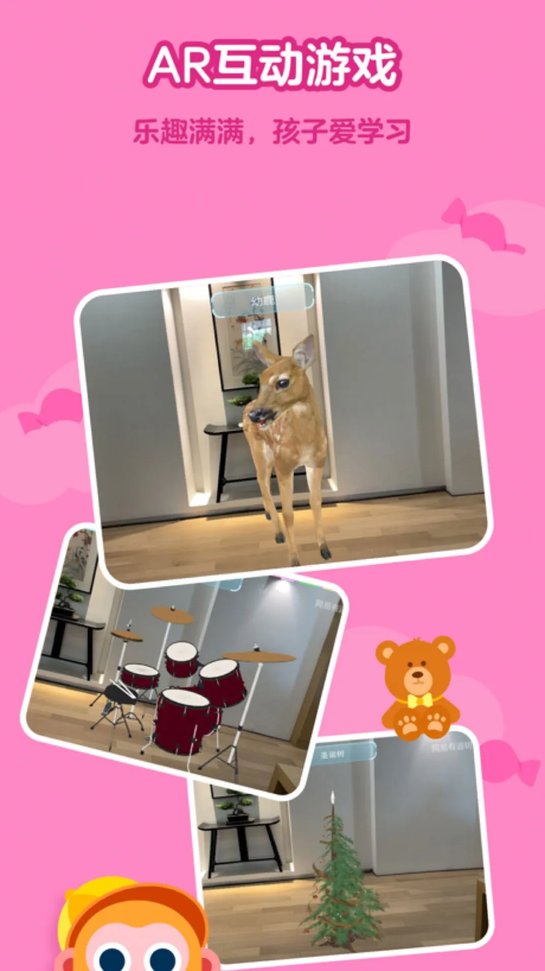 有道开口读安卓版手机版 有道开口读安卓版手机版