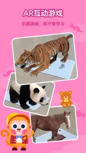 �е����ڶ���׿���ֻ���v3.0.0.0 ��׿��