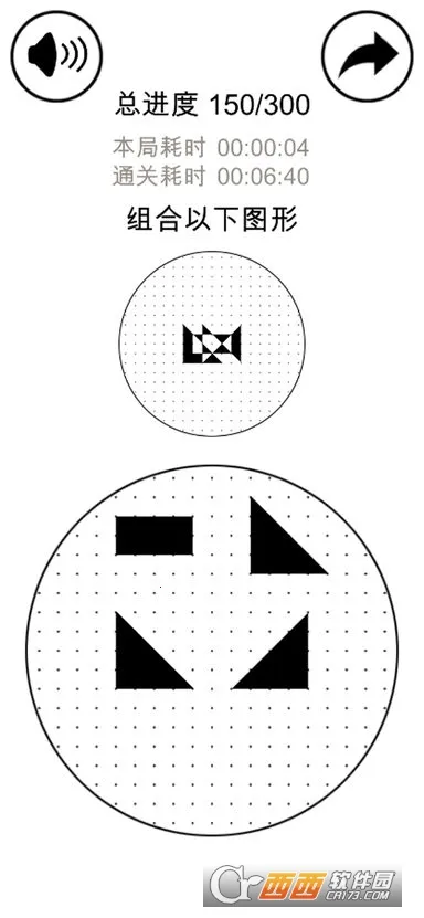 �������(ͼ����������)v801 �ٷ�����