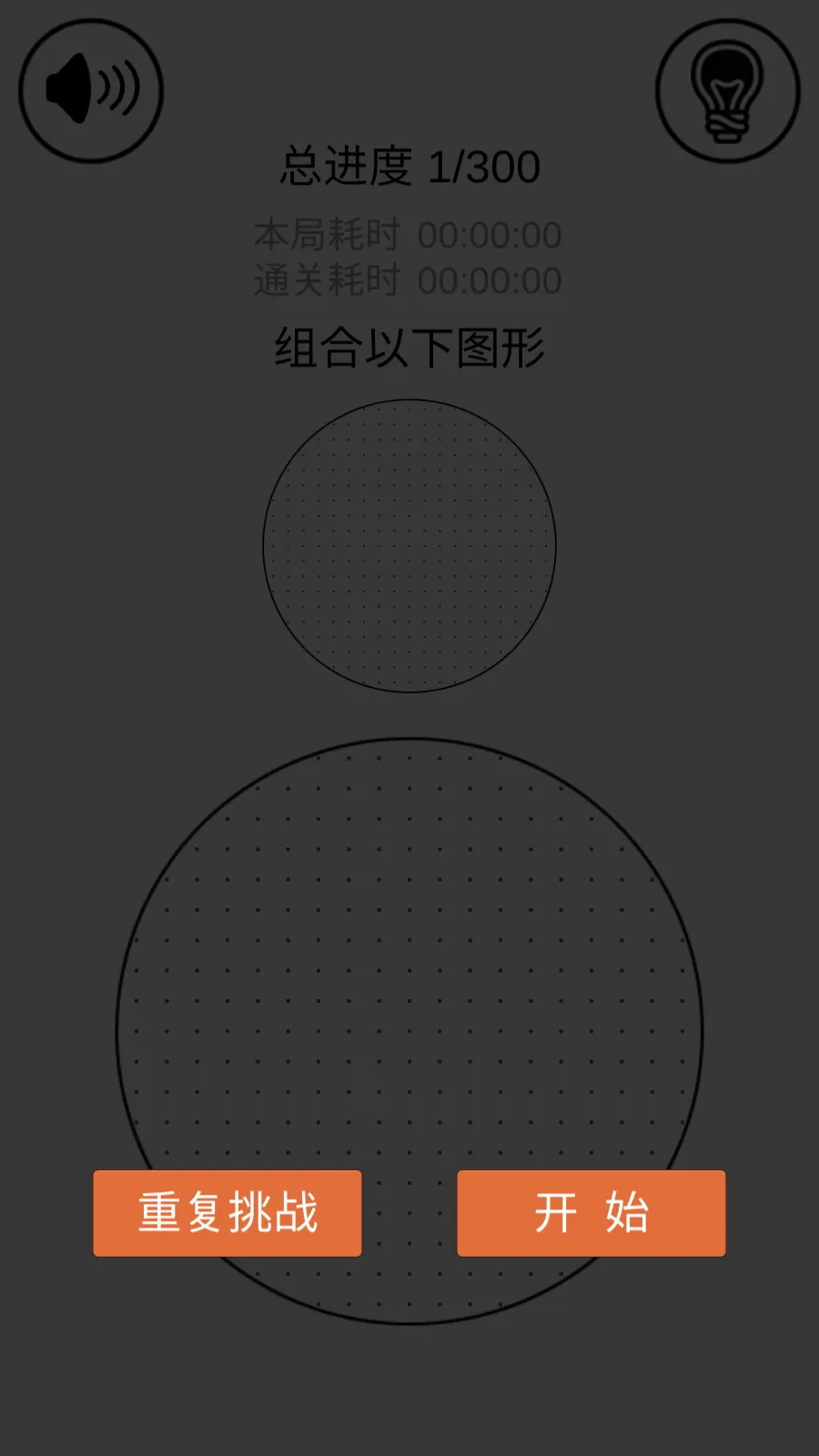 �������(ͼ����������)v801 �ٷ�����