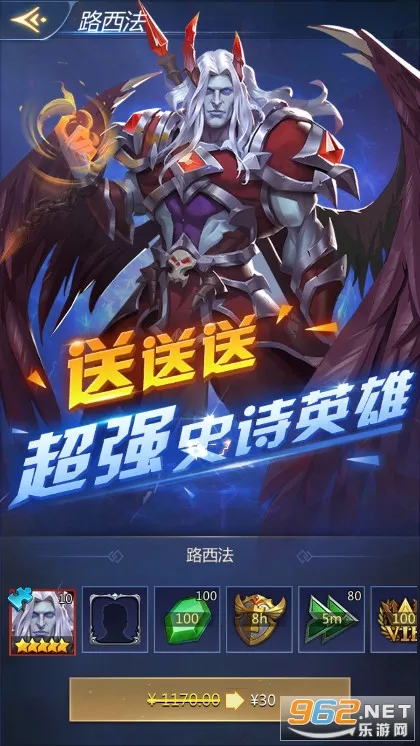 ���þ���(����ս����)v4.0.21 ��Ѱ�