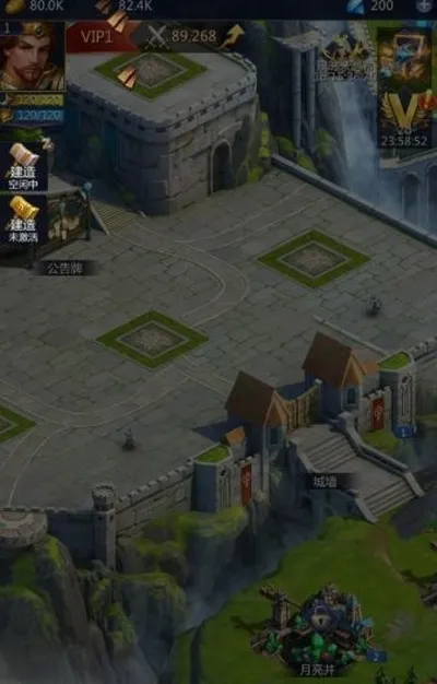 ���þ���(����ս����)v4.0.21 ��Ѱ�