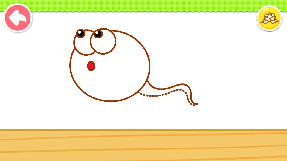 С������ռ������ֻ���v9.60.000.00 ��׿��