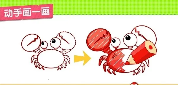 С������ռ������ֻ���v9.60.000.00 ��׿��