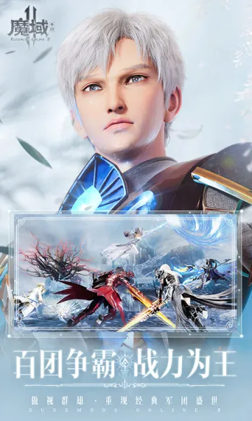 �籩ħ��2(����������)v2.5.8 �ֻ���