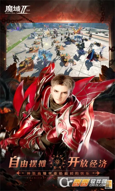 �籩ħ��2(����������)v2.5.8 �ֻ���