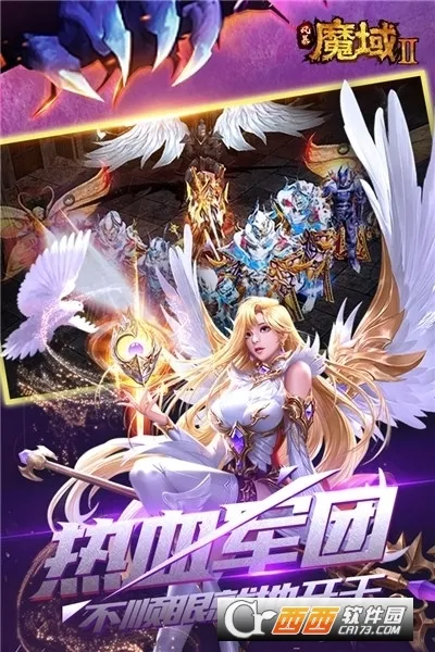 �籩ħ��2(����������)v2.5.8 �ֻ���