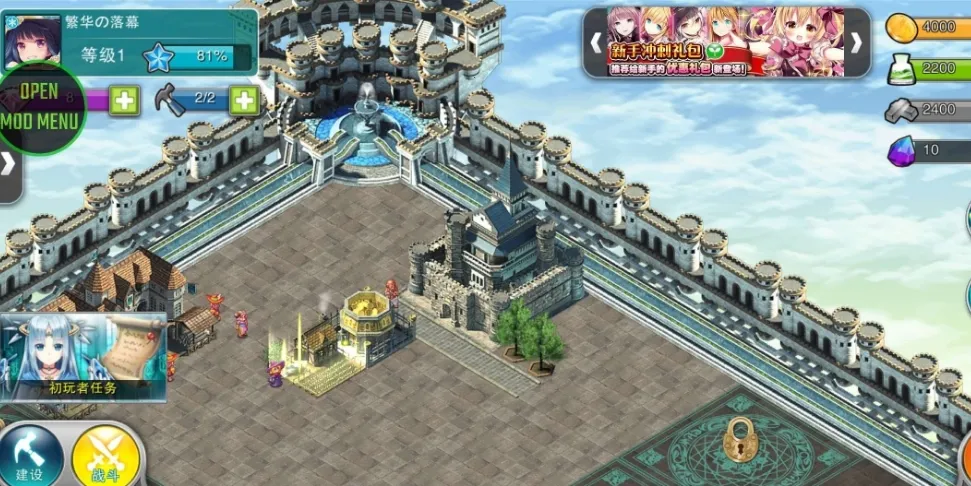 神女控(卡牌战斗建设) 神女控(卡牌战斗建设)