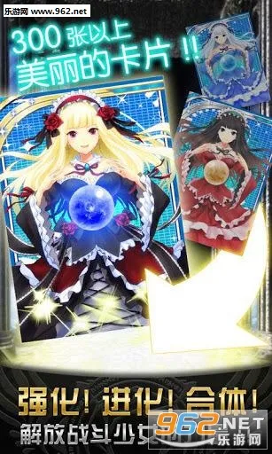 神女控(卡牌战斗建设) 神女控(卡牌战斗建设)