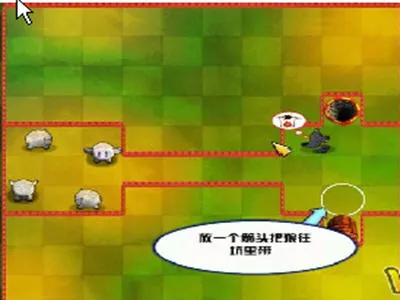 СС����(ɳ�н���)v2.2.1 ��Ѱ�