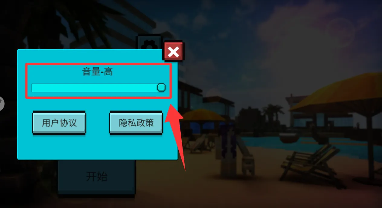 СС����(ɳ�н���)