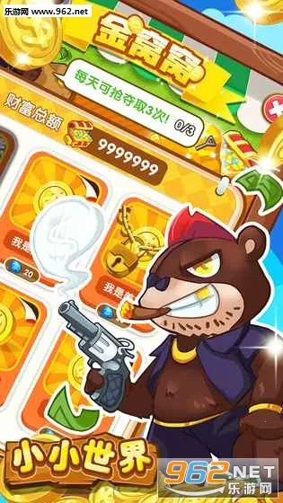 СС����(ɳ�н���)