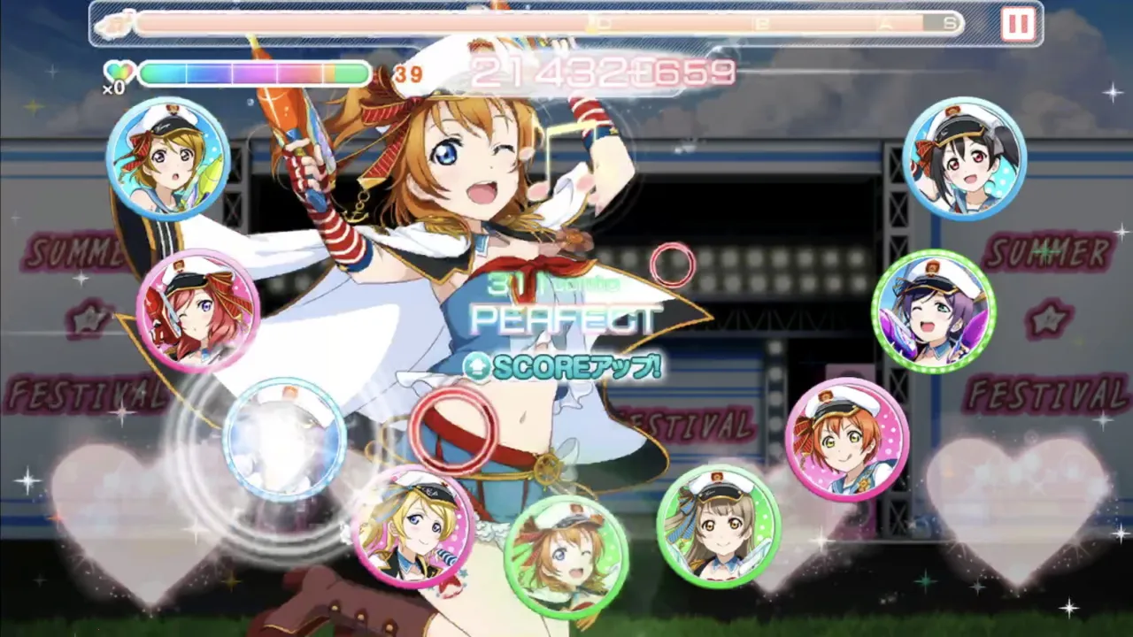 Lovelive2025���ذ�װv9.7.1 �ٷ�����