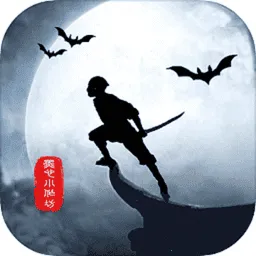 ������ӿ2025�ٷ����°汾v1.3 �ٷ�����