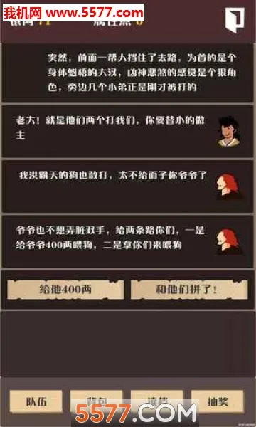 ������ӿ2025�ٷ����°汾v1.3 �ٷ�����