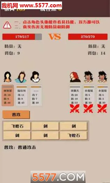 ������ӿ2025�ٷ����°汾v1.3 �ٷ�����