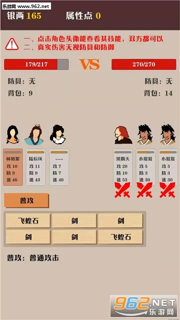 ������ӿ2025�ٷ����°汾v1.3 �ٷ�����