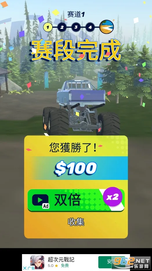 ����ԽҰ(ԽҰ����)v1.4.2i �ٷ�����