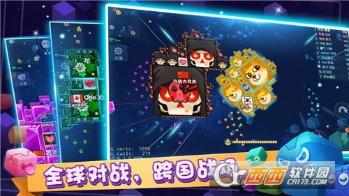 ���Ԫ�����ս2025���ذ�װv1.0.3 ��׿��