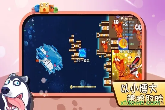 ���Ԫ�����ս2025���ذ�װv1.0.3 ��׿��