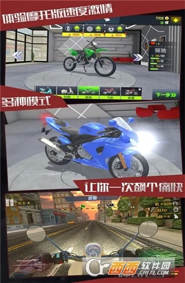 ����ɳ�(����������)v1.1.5 ��Ѱ�