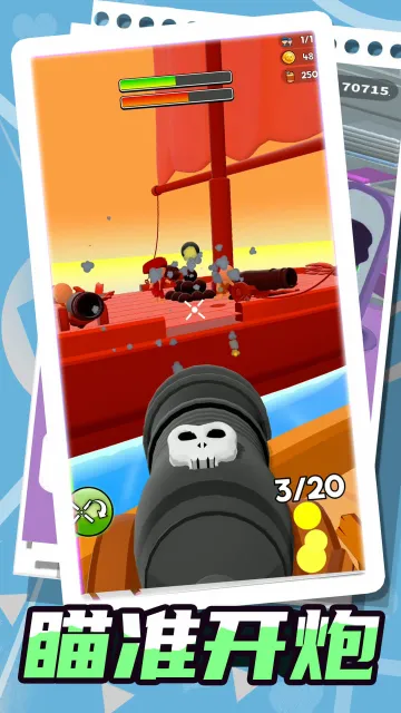 �λ�С�����氲׿���ֻ���v1.0.0 ��׿��