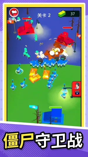 �λ�С�����氲׿���ֻ���v1.0.0 ��׿��