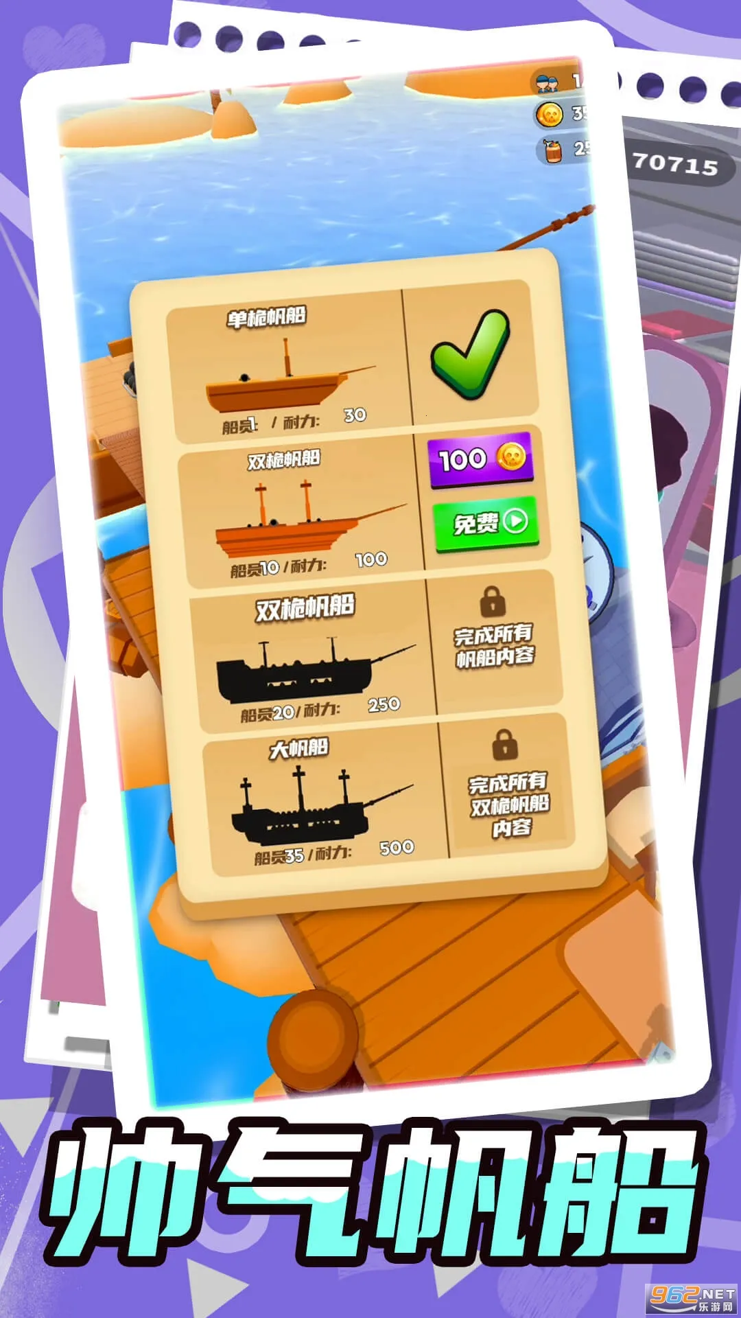 �λ�С�����氲׿���ֻ���v1.0.0 ��׿��