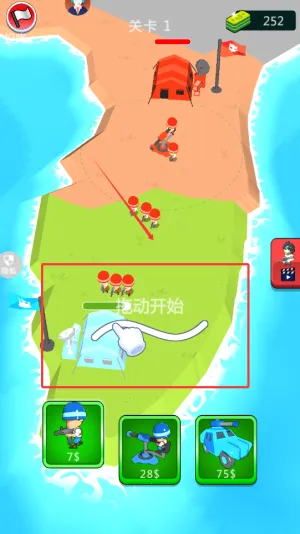 梦幻小岛生存安卓版手机版 梦幻小岛生存安卓版手机版