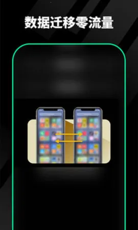 千锁相册(隐私相册加密)截图