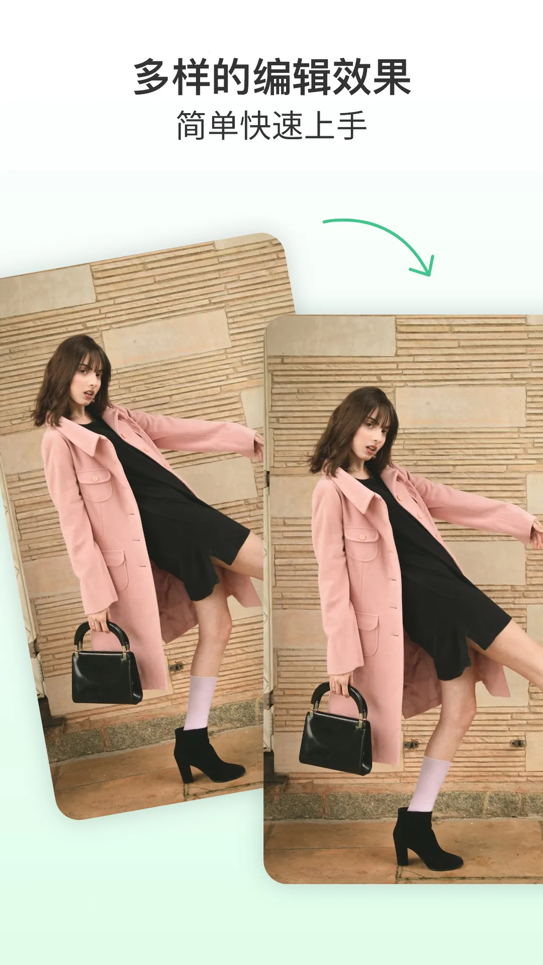 ��ͼ��ʦ2025�ٷ����°汾v5.4.1 �ֻ���