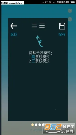 ��ͼ��ʦ2025�ٷ����°汾v5.4.1 �ֻ���