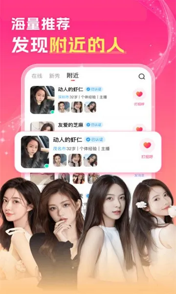 ����İԼ������2025���°汾v1.5.5 ��Ѱ�