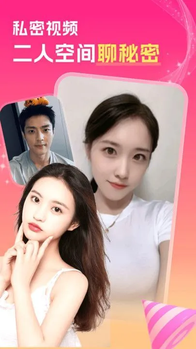 ����İԼ������2025���°汾v1.5.5 ��Ѱ�