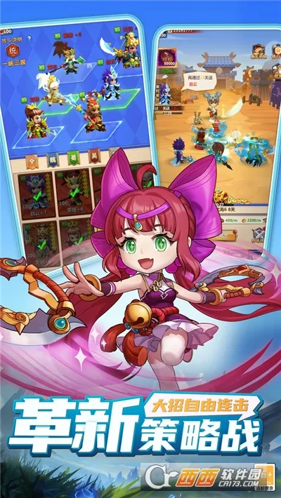 ����ɽ3D2025���°汾v1.0.02 �ֻ���