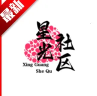 �ǹ�����(��Դ����)v5.8 �ֻ���