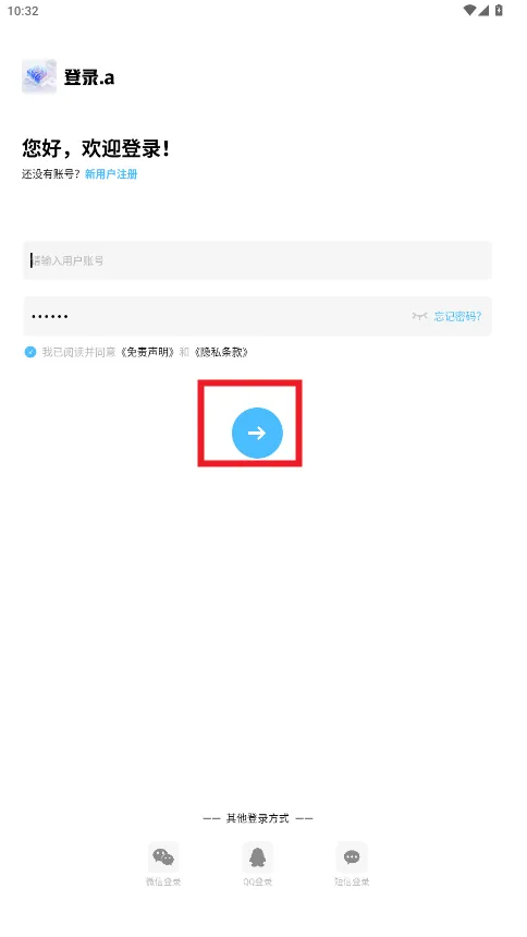 星光社区(资源分享) 星光社区(资源分享)