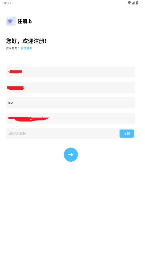 星光社区(资源分享) 星光社区(资源分享)