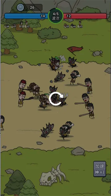 ������ʿ2025���°汾v1.0.1 ��Ѱ�