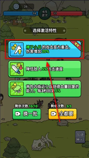 ������ʿ2025���°汾v1.0.1 ��Ѱ�