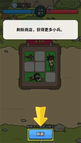 背包勇士2025最新版本 背包勇士2025最新版本