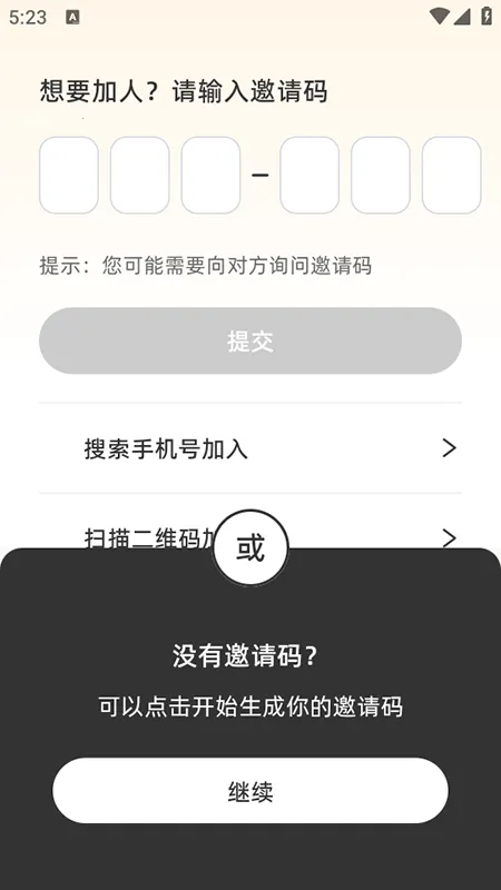 ����2025���ذ�װ