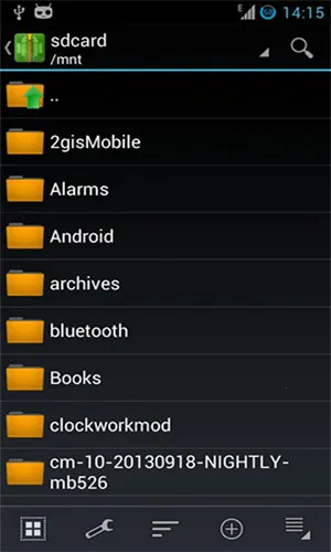 ZArchiver解压缩工具(文件解压)截图