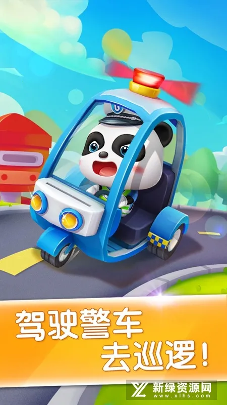 ����С����(����������Ϸ)v9.88.00.00 ��Ѱ�