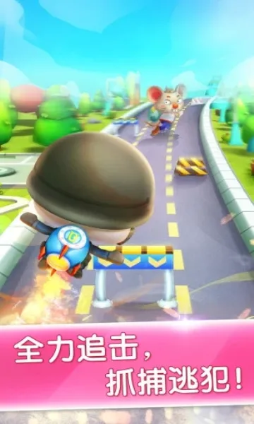 ����С����(����������Ϸ)v9.88.00.00 ��Ѱ�