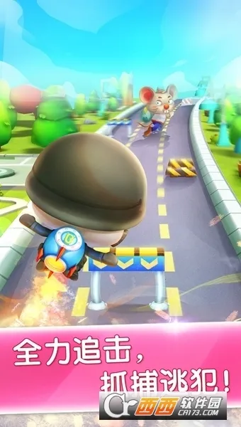 ����С����(����������Ϸ)v9.88.00.00 ��Ѱ�