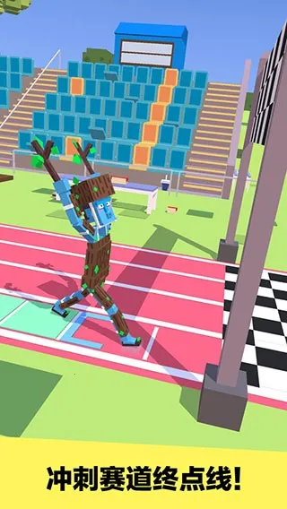 ��������2025���°汾v1.2.1 �ֻ���