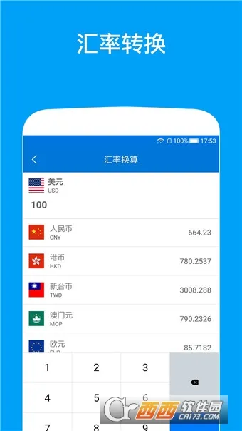 ��λ����(��λ������)v20220109.1 �ٷ�����