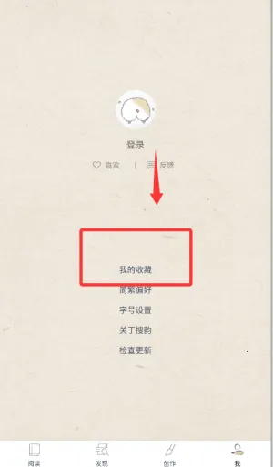 ����(ʫ��ѧϰ��)